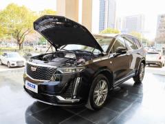 2021 2.0T семиместный полноприводный люкс 2021 2.0T seven-seater four-wheel drive luxury Фото 243 из 428