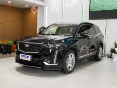 2021 2.0T семиместный полноприводный люкс 2021 2.0T seven-seater two-wheel drive luxury Фото 36 из 428
