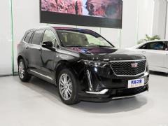 2021 2.0T семиместный полноприводный люкс 2021 2.0T seven-seater two-wheel drive luxury Фото 38 из 428