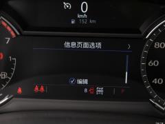 Шестиместный полноприводный автомобиль 2021 2.0T 2021 2.0T six-seater four-wheel drive style Фото 177 из 872