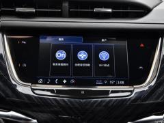 2021 2.0T шестиместный полноприводный люкс 2021 2.0T six-seater two-wheel drive luxury Фото 289 из 872