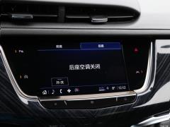 2021 2.0T семиместный полноприводный люкс 2021 2.0T seven-seater four-wheel drive luxury Фото 330 из 872