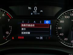 2021 2.0T семиместный полноприводный люкс 2021 2.0T seven-seater four-wheel drive luxury Фото 374 из 872