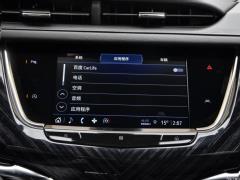 2021 2.0T шестиместный полноприводный люкс 2021 2.0T six-seater two-wheel drive luxury Фото 285 из 872