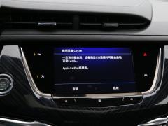Шестиместный полноприводный роскошный автомобиль 2021 2.0T 2021 2.0T six-seater four-wheel drive luxury Фото 33 из 872