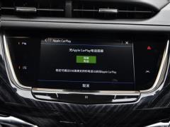 2021 2.0T шестиместный полноприводный люкс 2021 2.0T six-seater two-wheel drive luxury Фото 288 из 872