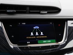 2021 2.0T семиместный полноприводный люкс 2021 2.0T seven-seater four-wheel drive luxury Фото 336 из 872