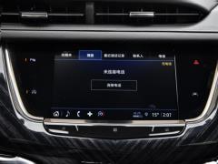 2021 2.0T шестиместный полноприводный люкс 2021 2.0T six-seater two-wheel drive luxury Фото 282 из 872
