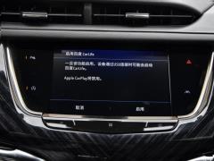 2021 2.0T шестиместный полноприводный люкс 2021 2.0T six-seater two-wheel drive luxury Фото 287 из 872
