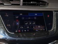 2021 2.0T семиместный полноприводный люкс 2021 2.0T seven-seater two-wheel drive luxury Фото 42 из 124