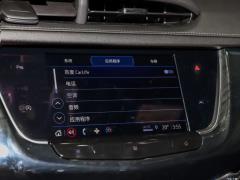 2021 2.0T семиместный полноприводный люкс 2021 2.0T seven-seater two-wheel drive luxury Фото 38 из 124