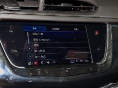 2021 2.0T семиместный полноприводный люкс 2021 2.0T seven-seater two-wheel drive luxury Фото 37 из 124