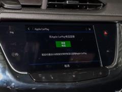 2021 2.0T семиместный полноприводный люкс 2021 2.0T seven-seater two-wheel drive luxury Фото 40 из 124