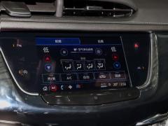 2021 2.0T семиместный полноприводный люкс 2021 2.0T seven-seater two-wheel drive luxury Фото 41 из 124