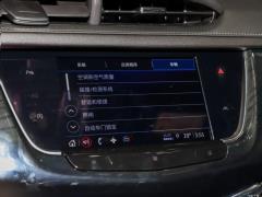 2021 2.0T семиместный полноприводный люкс 2021 2.0T seven-seater two-wheel drive luxury Фото 39 из 124