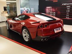 2017 6.5L Superfast 2017 6.5L Superfast Фото 17 из 219