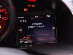 2017 6.5L Superfast 2017 6.5L Superfast Фото 34 из 118