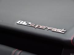 2017 6.5L Superfast 2017 6.5L Superfast Фото 58 из 118