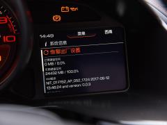 2017 6.5L Superfast 2017 6.5L Superfast Фото 39 из 118