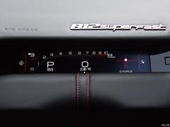 2017 6.5L Superfast 2017 6.5L Superfast Фото 68 из 118