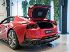 2020 6.5L GTS 2020 6.5L GTS Фото 56 из 74