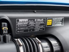 Tributo 3.9T V8 2019 года 2019 Tributo 3.9T V8 Фото 22 из 90