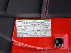 2020 Spider 3.9T V8 2020 Spider 3.9T V8 Фото 103 из 132