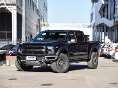 Ford F150 