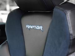 Ограниченная серия дисков Blu-ray Raptor Polar 3.5T, 2019 г. 2019 3.5T Raptor Polar Blu-ray Limited Edition Фото 145 из 228