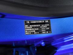 2021 седан EcoBoost 180 автомат ST Line 2021 sedan EcoBoost 180 automatic ST Line Фото 53 из 120