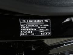 2021 Хэтчбек EcoBoost 180 Automatic ST Line 2021 Hatchback EcoBoost 180 Automatic ST Line Фото 63 из 65