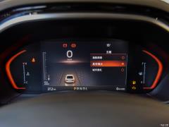 2021 Хэтчбек EcoBoost 180 Automatic NeochaEDGE 2021 Hatchback EcoBoost 180 Automatic NeochaEDGE Фото 176 из 602