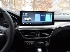 2021 седан 1.5L автомат резкий скачок 2021 sedan 1.5L automatic sharp jump Фото 124 из 602