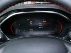 2021 седан EcoBoost 180 автомат ST Line 2021 sedan EcoBoost 180 automatic ST Line Фото 16 из 602