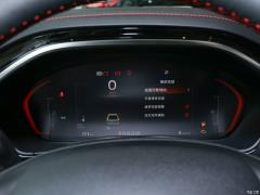 2021 седан EcoBoost 180 автомат ST Line 2021 sedan EcoBoost 180 automatic ST Line Фото 10 из 602