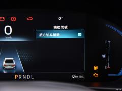 2021 седан 1.5L автомат резкий скачок 2021 sedan 1.5L automatic sharp jump Фото 112 из 602