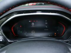 2021 седан EcoBoost 180 автомат ST Line 2021 sedan EcoBoost 180 automatic ST Line Фото 13 из 602