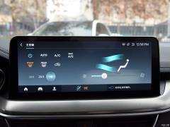 2021 седан 1.5L автомат резкий скачок 2021 sedan 1.5L automatic sharp jump Фото 138 из 602