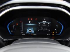 2021 седан 1.5L автомат резкий скачок 2021 sedan 1.5L automatic sharp jump Фото 94 из 602