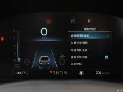 2021 Хэтчбек EcoBoost 180 Automatic ST Line 2021 Hatchback EcoBoost 180 Automatic ST Line Фото 292 из 602