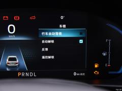 2021 седан 1.5L автомат резкий скачок 2021 sedan 1.5L automatic sharp jump Фото 108 из 602