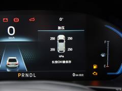 2021 седан 1.5L автомат резкий скачок 2021 sedan 1.5L automatic sharp jump Фото 114 из 602