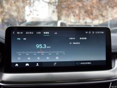 2021 седан 1.5L автомат резкий скачок 2021 sedan 1.5L automatic sharp jump Фото 130 из 602