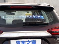Модели 2021 года миллион моделей 1.8TD DCT полноприводная роскошь 2021 models million models 1.8TD DCT two-wheel drive luxury Фото 41 из 43