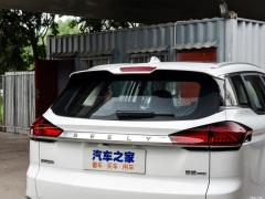 2020 1.5TD автоматическое интеллектуальное соединение PRO 2020 1.5TD automatic intelligent connection PRO Фото 527 из 536