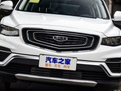 2020 1.5TD автоматическое интеллектуальное соединение PRO 2020 1.5TD automatic intelligent connection PRO Фото 486 из 536