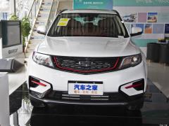 Полноприводная версия 1.8TD DCT 2021 года для Азиатских игр 2021 1.8TD DCT two-wheel drive Asian Games version Фото 16 из 536