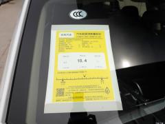 Модели 2021 года миллион моделей 1.8TD DCT полноприводная роскошь 2021 models million models 1.8TD DCT two-wheel drive luxury Фото 373 из 536