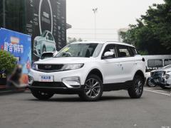 Geely Atlas (NL-3)