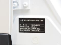 2020 1.5TD автоматическое интеллектуальное соединение PRO 2020 1.5TD automatic intelligent connection PRO Фото 534 из 536